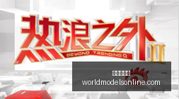 哈登,化学反应待,解锁,世界杯买球官网,世界杯买球App,世界杯买球下载,世界杯买球登录,世界杯买球平台