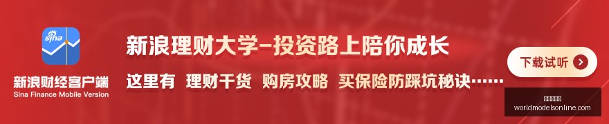 赛季预测大,挑战,赢取独家徽,世界杯买球官网,世界杯买球App,世界杯买球下载,世界杯买球登录,世界杯买球平台