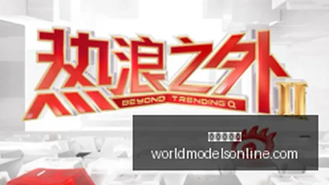 哈登：化学反应待解锁，骑士新赛季东部六强挑战未定